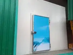 Cold Storage Doors